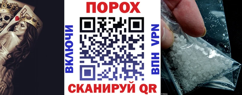 АМФЕТАМИН 97% где продают Лысково