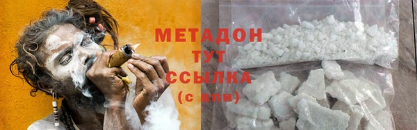 скорость mdpv Алексеевка