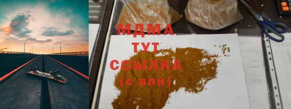 мдпв Алзамай