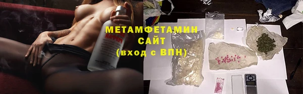 дмт Алексин