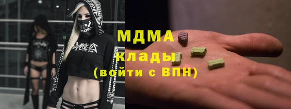 мдпв Алзамай