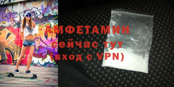скорость mdpv Алексеевка