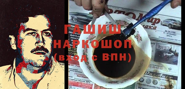 дмт Алексин