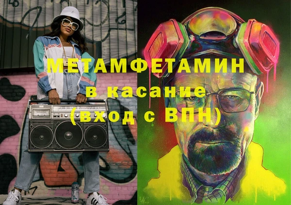дмт Алексин
