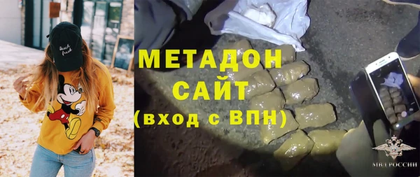 скорость mdpv Алексеевка
