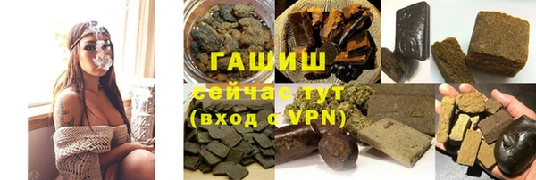 скорость mdpv Алексеевка