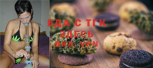 дмт Алексин