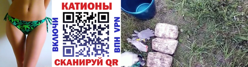 МЯУ-МЯУ кристаллы  хочу   Лысково 