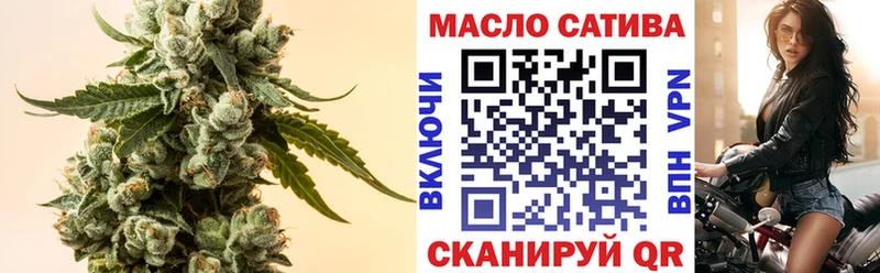 ТГК Wax  kraken ONION  Лысково 